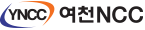 여천NCC