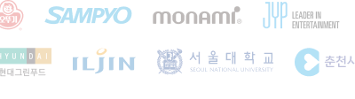 누적 이용 기업